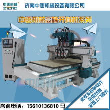  山久機電電器維修部 主營 木工機械 閑置設備 木