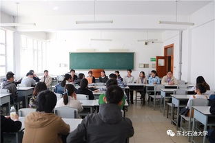 電氣信息工程學(xué)院召開(kāi)教風(fēng)建設(shè)活動(dòng)座談會(huì)，聚焦基礎(chǔ)電信業(yè)務(wù)學(xué)科發(fā)展