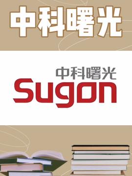 中國電信聯合產學研力量，以空芯光纖技術刷新兩項世界紀錄